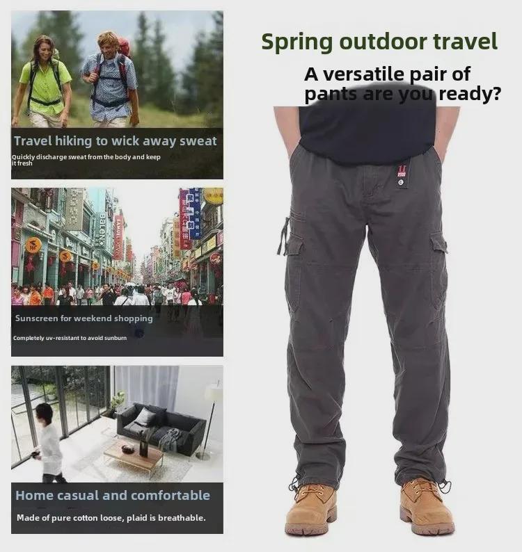 Herren Frühling & Herbst Multi-Pocket Casual Outdoor Hose - Große Größe, Atmungsaktiv & Einfarbig