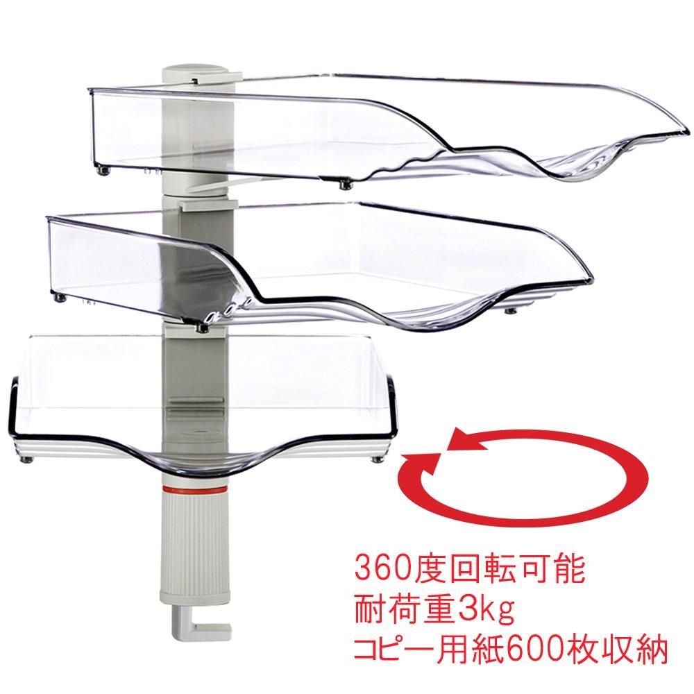 NOVUS Desk Tray, 360° Rotating, 3 Tiers, Gray, 720+3002+000