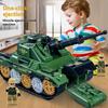 Inertial Catapult Gear Tank Toy Car, Can Fire Shells, Small Tank, Multiple Ways To Play Childrens Educational Toys ModelXT220