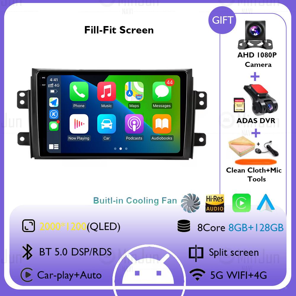 Android 14 for Suzuki SX4 2006-2013 Car radio For Fiat Sedici multimedia player Autoradio GPS navigation Carplay SWC HeadUnit