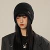Women's Solid Color Hat Autumn and Winter Warm Ear Protection Cold Bag Head Hat Casual Cold Hat