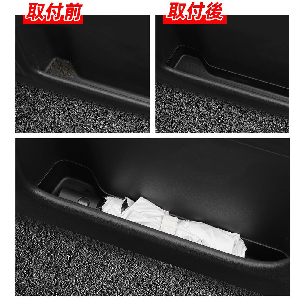 ZUNDUO Front Door Side Tray Handle Storage Tray for Honda New Freed GT Series 2024 Door Storage Storage AIR Parts Door Side Storage Interior TPE Small