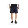 Adidas Solid Color Logo Print Drawstring Shorts Men Bottoms Blue HS4390