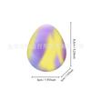 Latest Product Octopus Stress Sphere Golden Egg Treasure Hunt Game Children'S Fingertip Gyro Plaything Box Counter-Stress Sensory Squeeze Toy