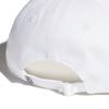 Adidas Baseball Cap White/Black (FK0890), UPF 50+ Sun Protection, Lightweight Quick-Dry, Large Size 60-63cm. Model GNS10