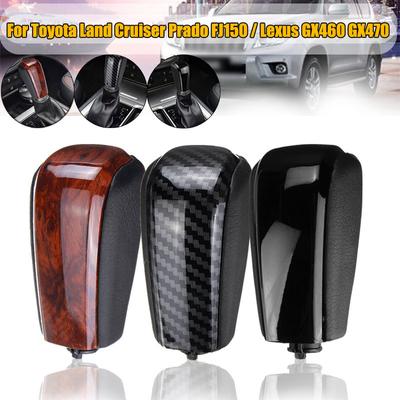Manopla de mudança de marcha automática, alavanca de câmbio, couro pu, para toyota prado fj150 cruiser para lexus gx460 gx470