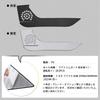 GIMUYA Toyota Prius 60 Series Door Kick Guard Door Trim Guard New Model PRIUS Dedicated Design Door Protector Scratch Dirt Prevention Interior Custom
