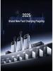 PISEN 35W GaN Dual Port PD Fast Mobile Charger