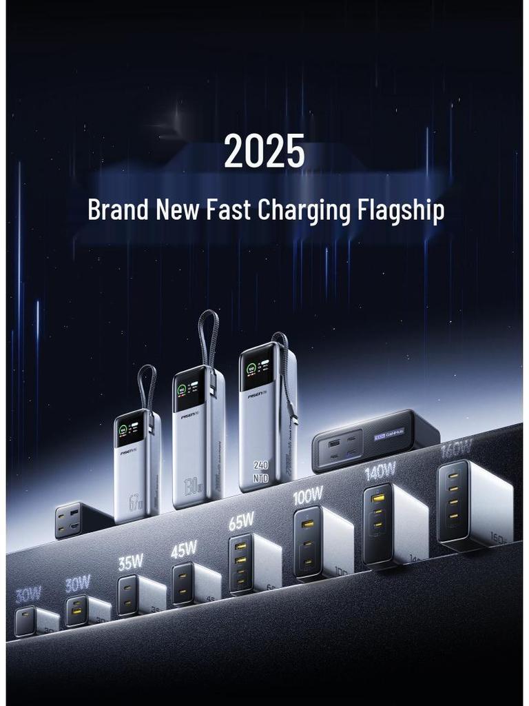 PISEN 35W GaN Dual Port PD Fast Mobile Charger