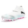 Puma Future 7 Match + Ll MG Football Shoes 'White Blue' Men's 107712-01