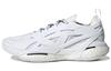 Stella McCartney X SolarGlide Women's Running Shoes, White Vapour GY6095