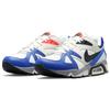 Nike Air Structure Triax 91 Violet White