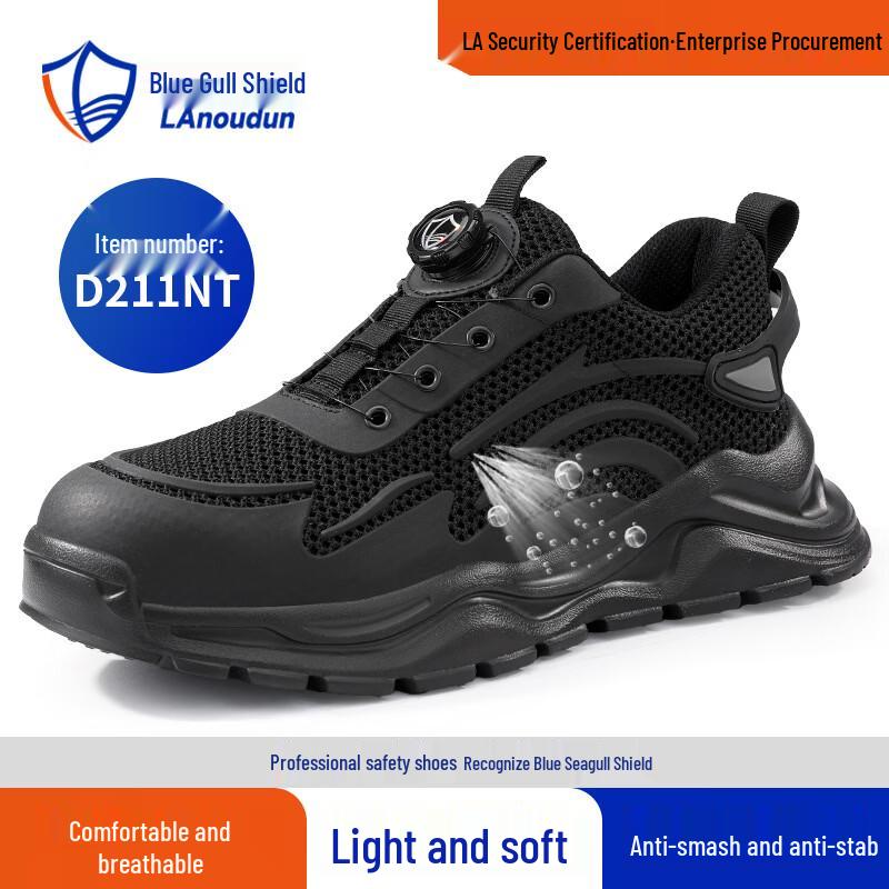 

Shengbei Men s Breathable Lightweight Safety Shoes