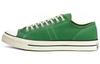 Men's Sneakers Lucky Star Ox 'Green Black Gum Honey'