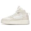 Life Collection Leather Slip Resistant Lightweight Abrasion Resistant High Top Skateboard Shoes Women's White Gray 922138011-3