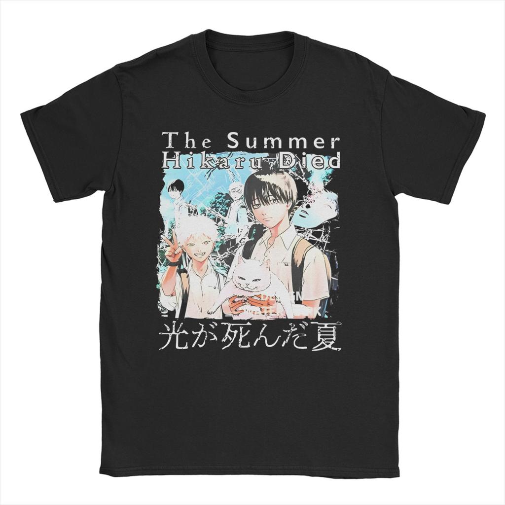 Men Women's T-Shirts The Summer Hikaru Died Pure Cotton Tee Shirt Short Sleeve Tsujinaka Yoshiki Manga T Shirts Clothes Printed