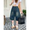 Stylish Embroidered Women's Denim Shorts 2026 Summer Loose Wide-Leg Straight Pants