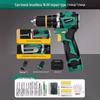 GREENER 16.8V Cordless Brushless Impact Drill CN Plug (adapter Included)