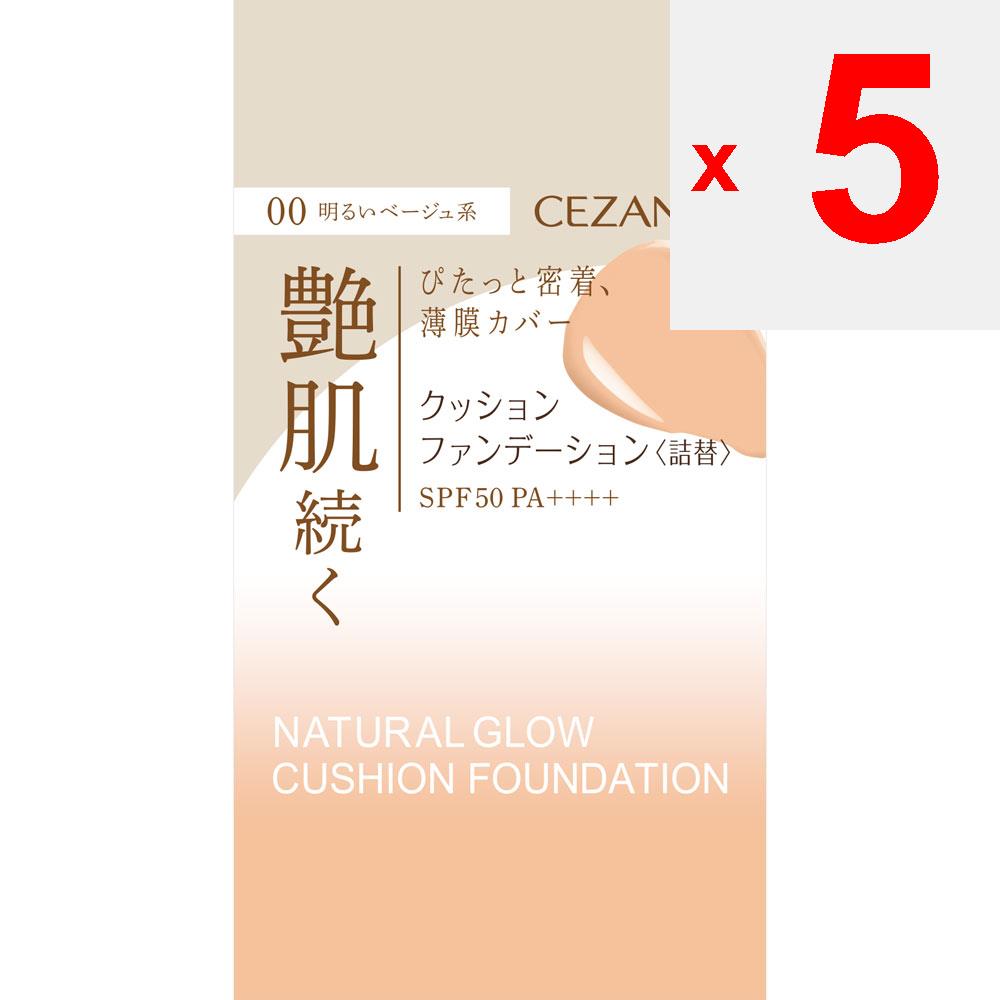 CEZANNE Sezanne Cushion Foundation<Refill> 00 Light beige tone Skin Makeup Please be sure to use the refill in the case. If you use only the refill, t