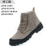 Special Shoes for Welders Anti-scalding and Splash-resistant High Temperature Electric Welding Work Shoes Anti-smashing and Anti-puncture Men