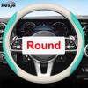 Leather Car Steering Wheel Cover for Ssangyong Rexton  Korando KJ C Sports Korando C300 2011 -  Auto Interior Accessories