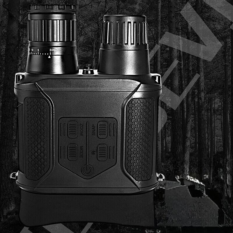 Miflame NV400B Digital Infrared Night Vision Binoculars