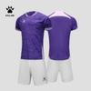 KELME Herren Fußballtrikot & Shorts Set
