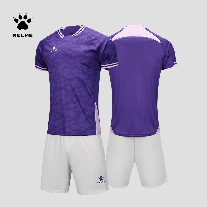 KELME Herren Fußballtrikot & Shorts Set