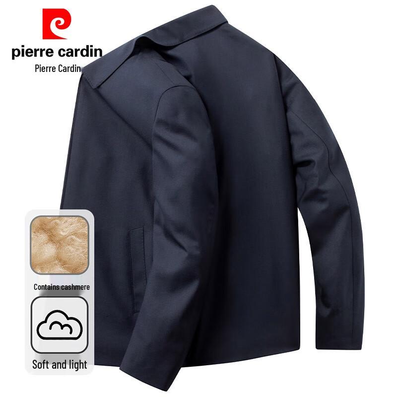 

Pierre Cardin Men s Wool & Cashmere Blend Lapel Jacket XL