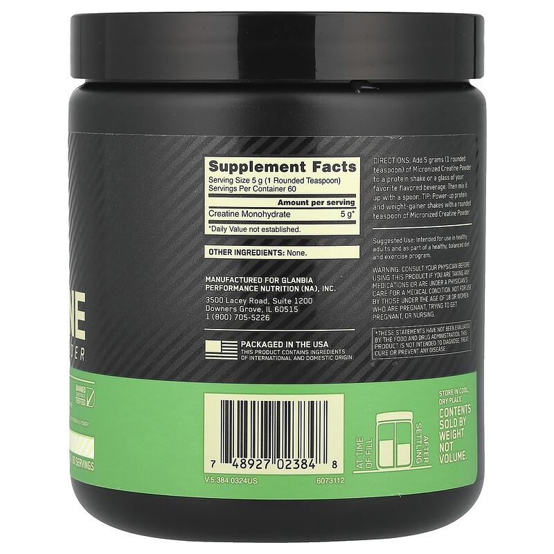 Micronized Creatine Powder, Unflavored, 10.58 Oz (300 G)