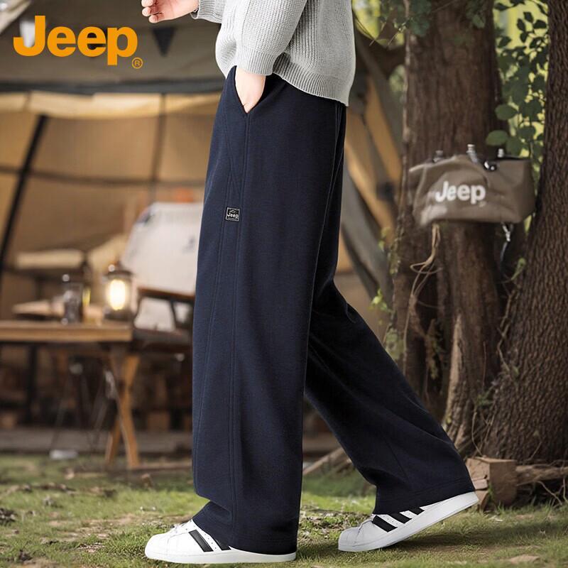 Jeep Men's Casual Straight-Leg Athletic Sweatpants