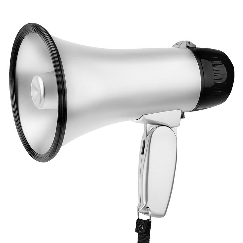 

Meibo Outdoor Handheld Megaphone with 240s Recording