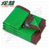 LongHui Heavy-Duty UV Protection Shade Net