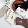 21 New Products Embroidered Bear Socks For Women, Simple And Cute College Style Socks, Casual Solid Color Medium Tube Socks Cotton.