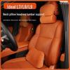 Poduszka pod zagłówek i podparcie lędźwiowe do Li Auto L7 L8 L9 - Pianka z pamięcią kształtu do ochrony szyi w fotelikach samochodowych, Kompatybilna z NIO i Baoshi