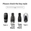 SFX1  Car Alloy Key Case Key Bag Shell For Mercedes Benz 2022 C S Class W206 W223 S350 C260 C300 S400 S450 S500 Key Shell Protector