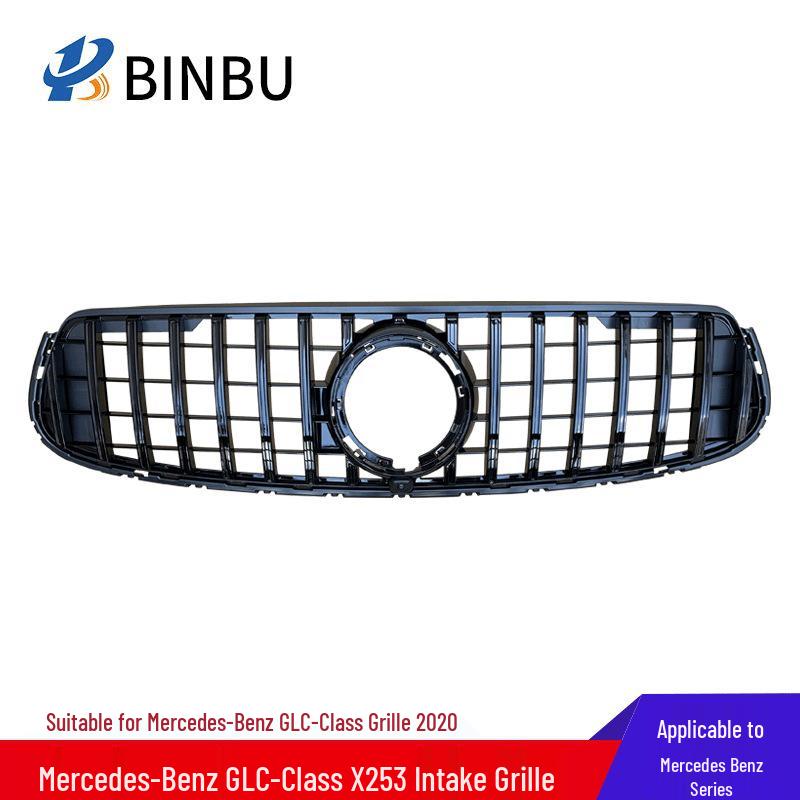 Mercedes-Benz GLC GT Style Coupe Sportgrill Vertikaler Steg L260 300