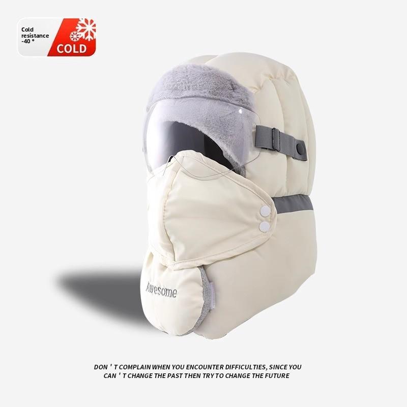 

Equipped with Hats, Women s Winter Windproof Masks, Riding, Piled Thick Warm and Cold-proof Men s Northeast Lei Feng Hats adjustable
