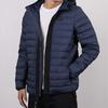 Nike Down Jacket Men's Dark Blue 927217-410