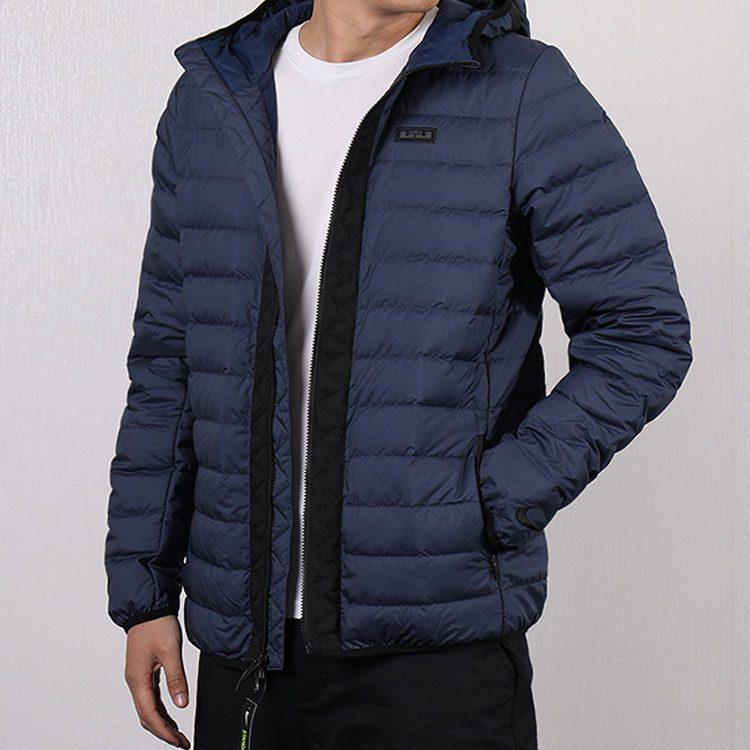 Nike Down Jacket Men's Dark Blue 927217-410