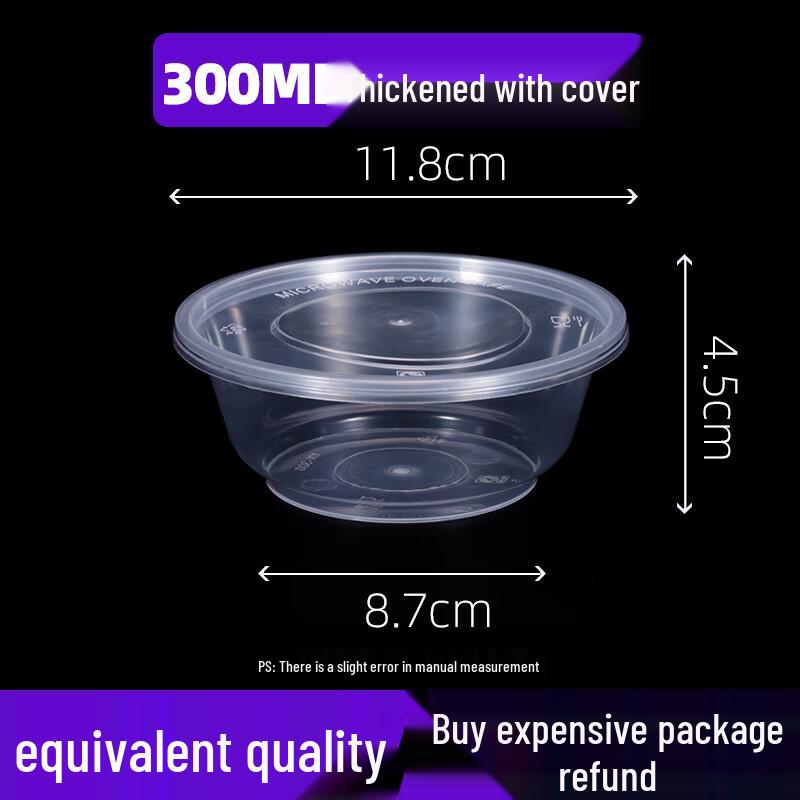 

Disposable Round Food Containers with Lids