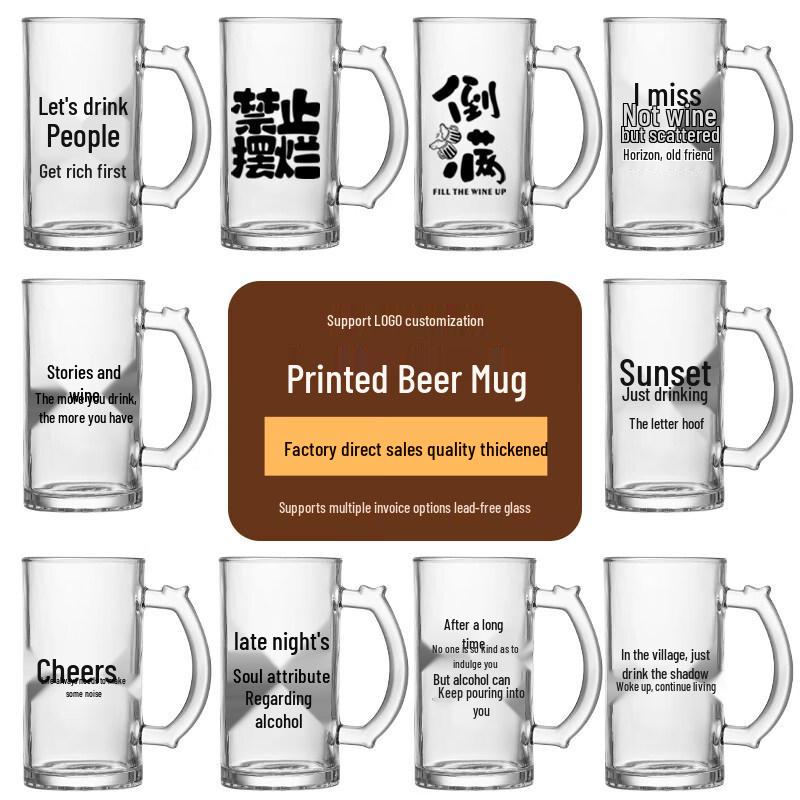 ZISIZ 2025 Handmade Glass Beer Mug