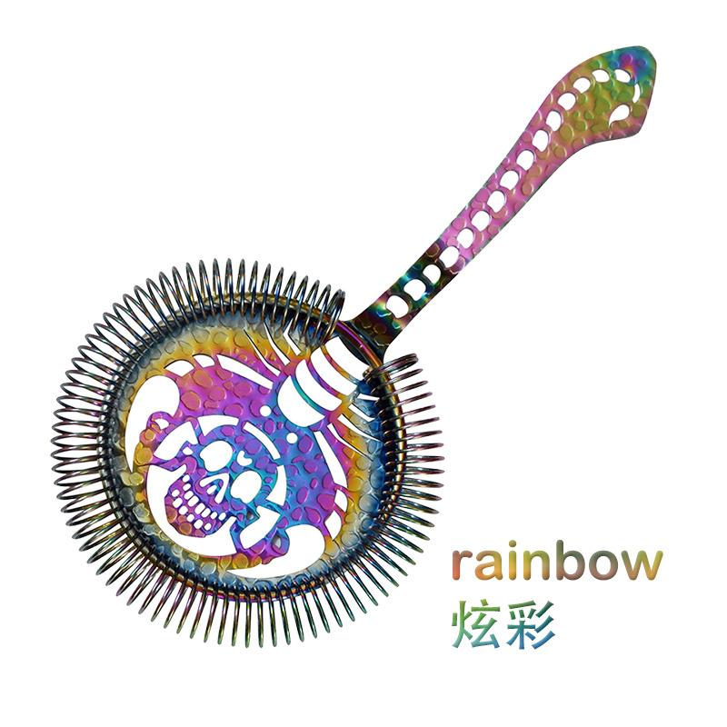 Hawthorn Strainer Hammered Scorpion Cocktail Strainer Stainless Steel Bar Strainer Professional Cocktail Bar Tools