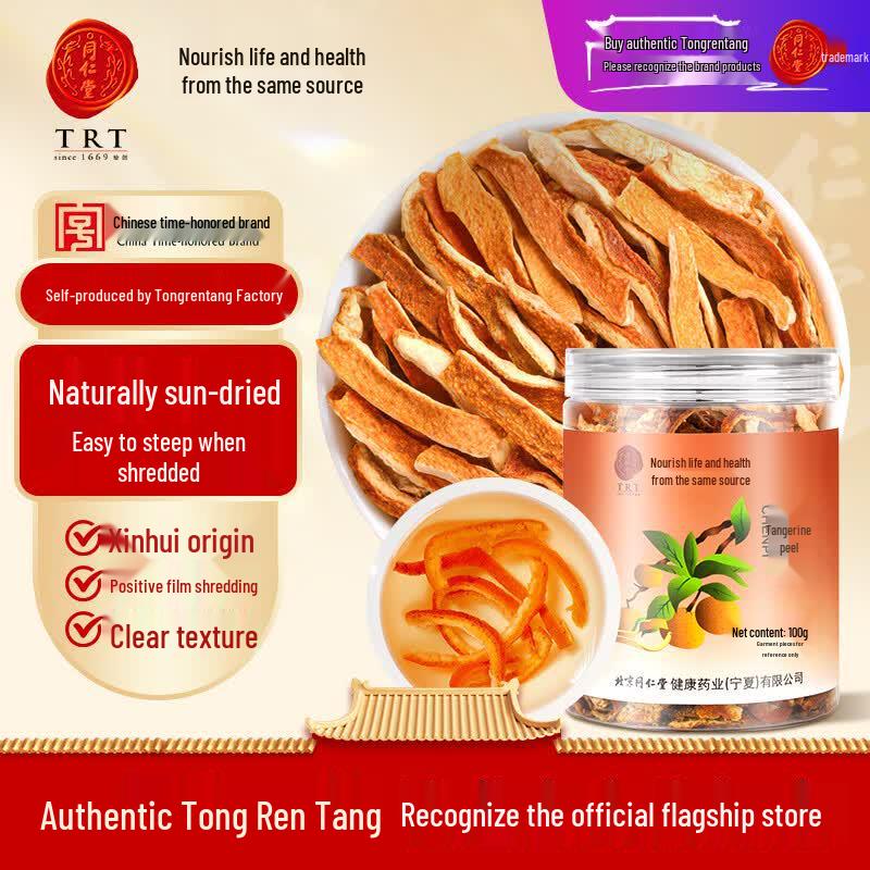 Tong Ren Tang Dried Citrus Peel Tea