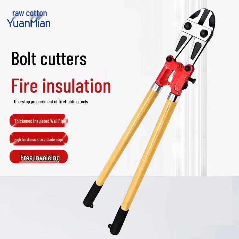 Insulated Fire Rescue Wire & Rebar Cutters