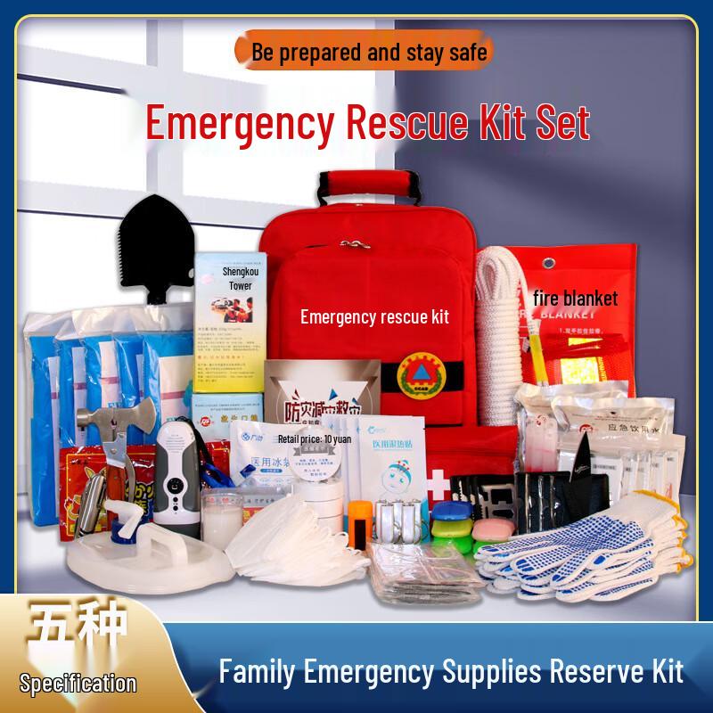 Leshion Emergency Preparedness Kit 1-person