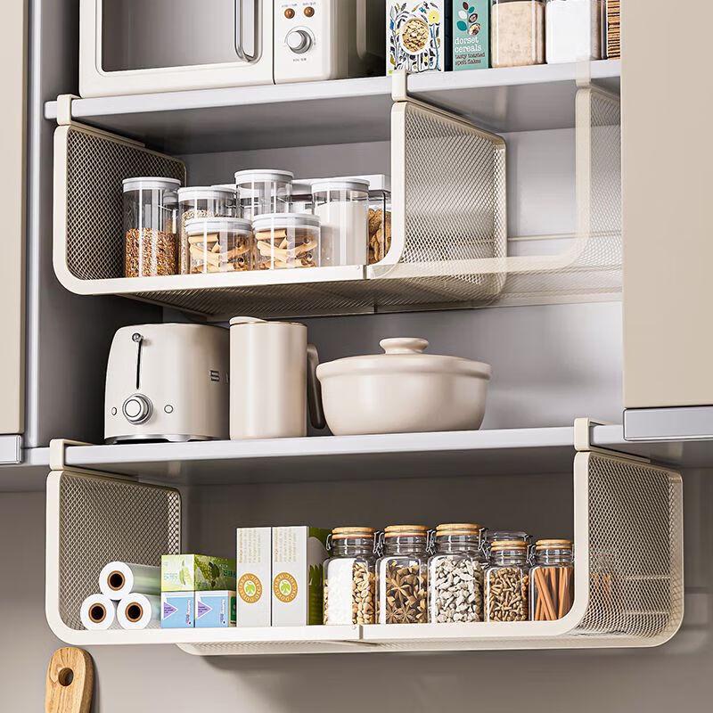 

Youqin Retractable Under-Cabinet Kitchen Storage Basket