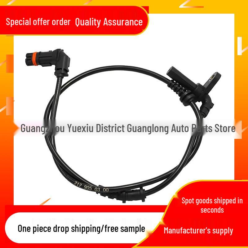 Compatible Mercedes Right Front ABS Wheel Speed Sensor, Part Numbers 2129050300, 2125400217.