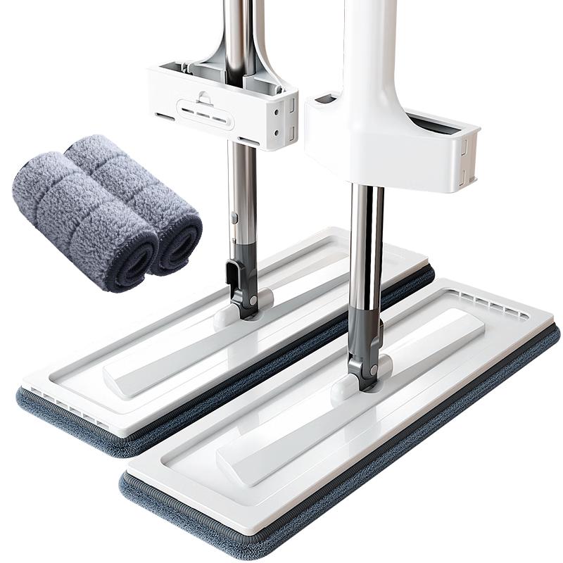 Jiabangshou Hands-Free Flat Mop