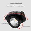 Xuan Yong 18W Adjustable COB Embedded Spotlight